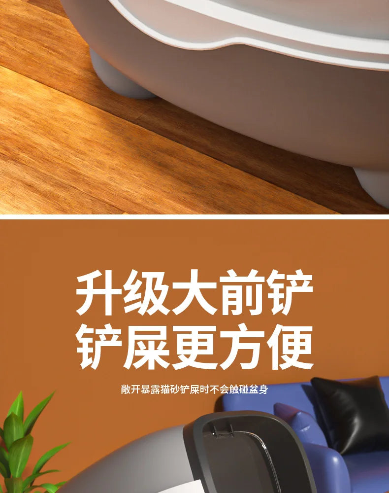 Extra-large fully enclosed cat litter box with anti-splash function, sterilization and deodorization, suitable for pets.