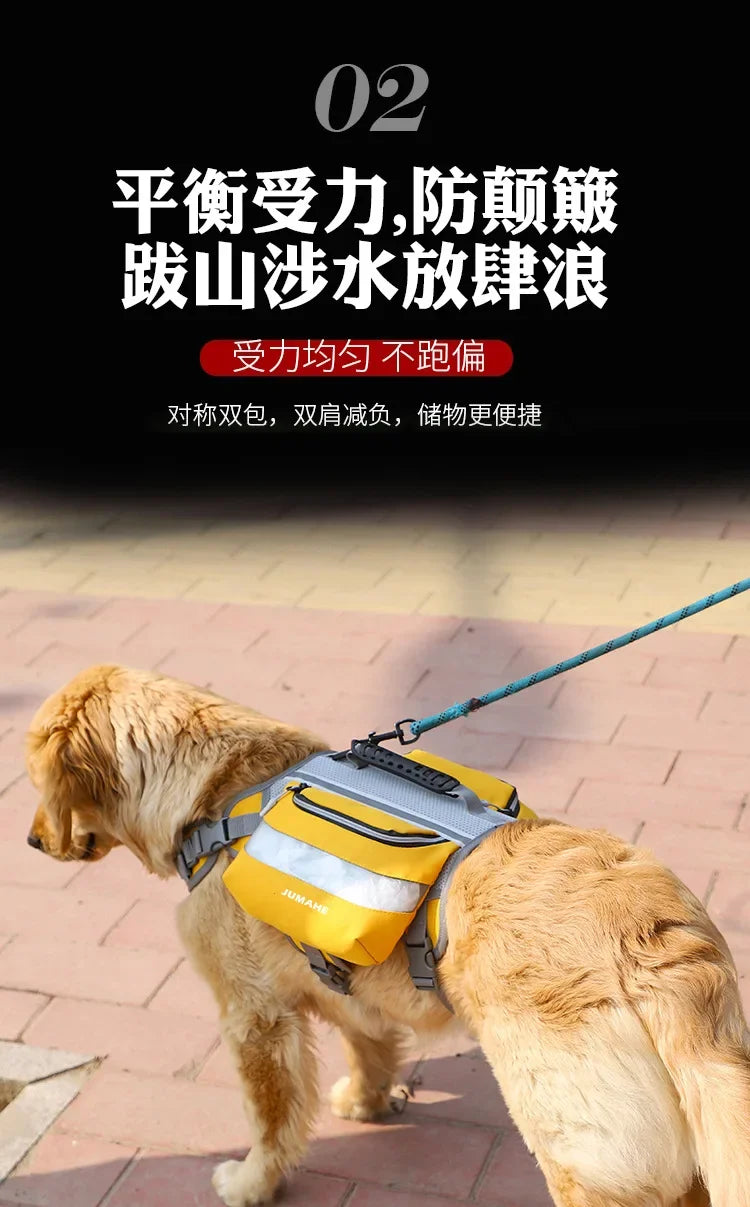 Pet Supplies Outdoor Dog Backpack Oxford Fabric Double Snack Bag Medium Large Dog Tactical Bag Waterproof Reflective Saddle Bag